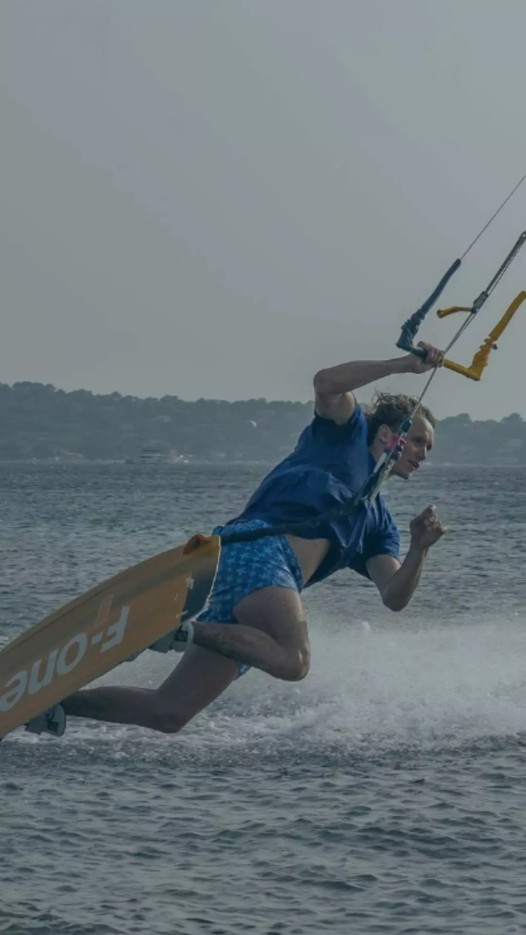 Romain MF KITE