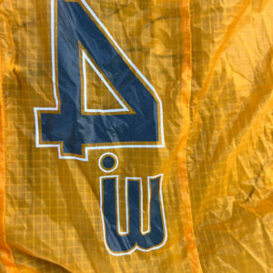 ozone parawing pocket 4.3m occasion